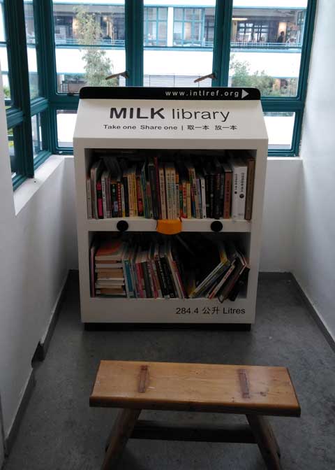 Milk Library location at PMQ